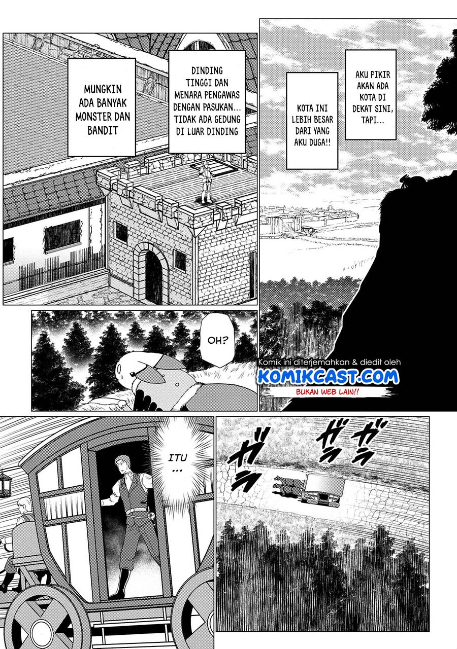 Kumo desu ga, Nani Ka?